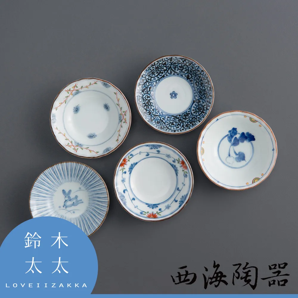 【西海陶器】染錦花繪-日式花卉小菜碟 (5件式)-禮盒組 歷史價格詳細信息