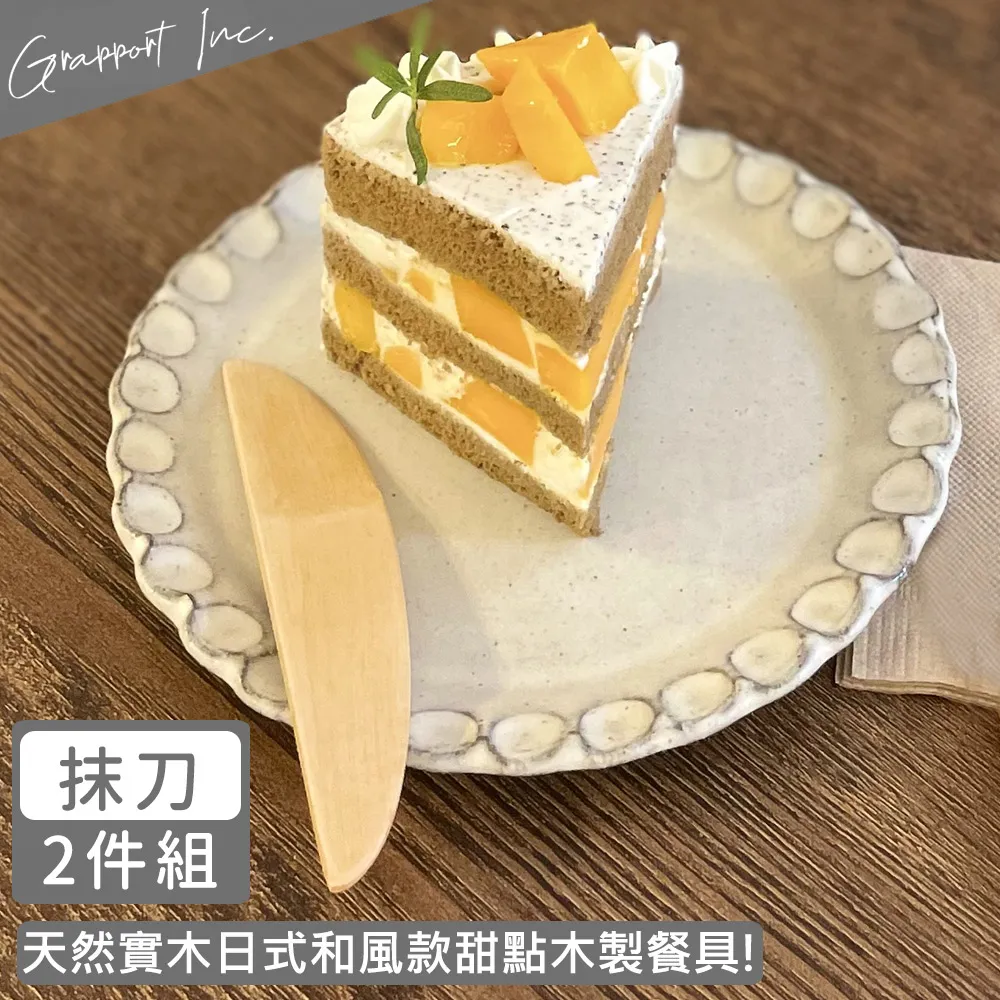 和風14段和室椅 牛仔藍 歷史價格詳細信息