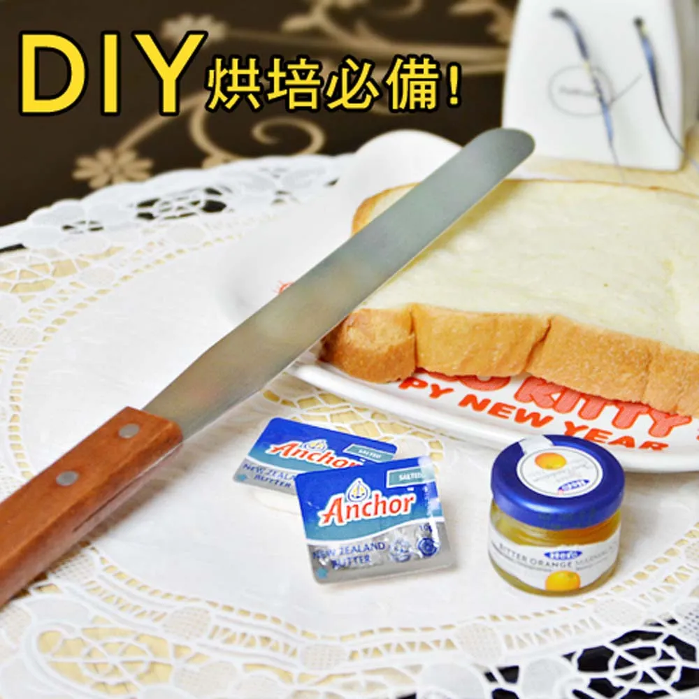 DIY不沾手家用壽司器 歷史價格詳細信息