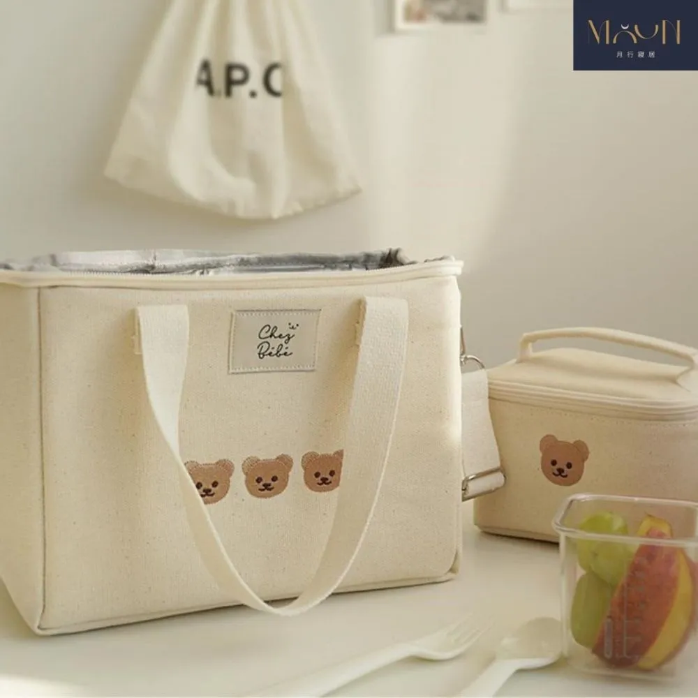 【MOONSTROLL 月行寢居】小熊保溫便當袋(便當保溫袋 保溫袋 小熊保溫袋 可愛便當袋 奶瓶保溫袋 便當袋) 歷史價格詳細信息