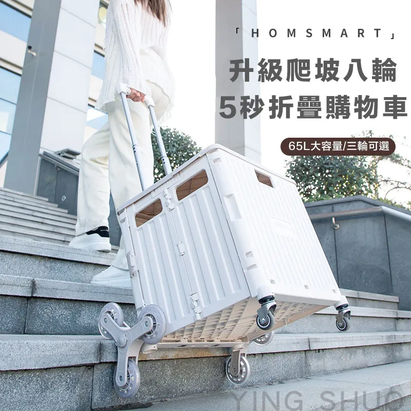 韓系大容量食品級防潮密封雜糧儲米桶 附贈專屬米杯-小號 (可裝5KG) 歷史價格詳細信息