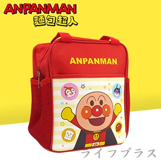 【麵包超人】便攜式迷你按鈕玩具 歷史價格詳細信息