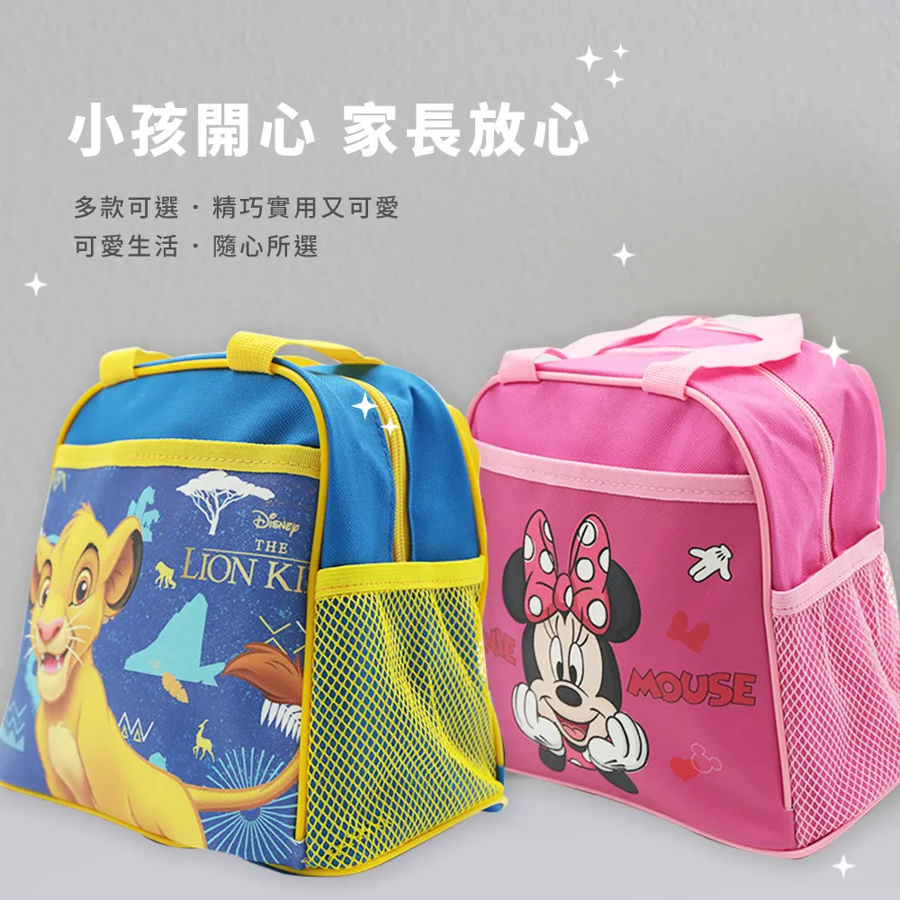 正版授權 多款樣式 新春紅包袋 米奇米妮/維尼/跳跳虎/冰雪奇緣/咒術迴戰/鬼滅之刃/粉紅豬小妹【網狐家居】 歷史價格詳細信息