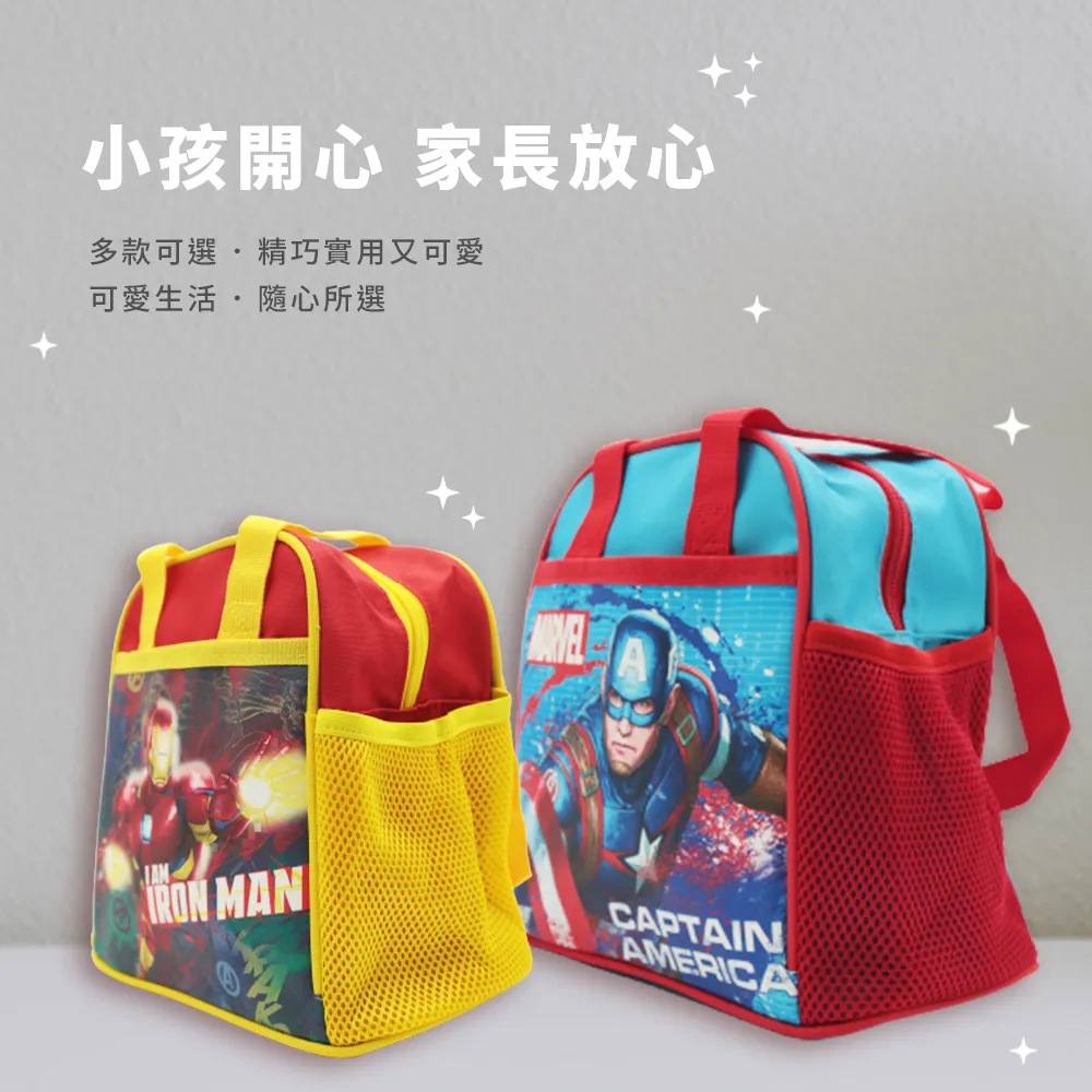 正版授權 多款樣式 新春紅包袋 米奇米妮/維尼/跳跳虎/冰雪奇緣/咒術迴戰/鬼滅之刃/粉紅豬小妹【網狐家居】 歷史價格詳細信息