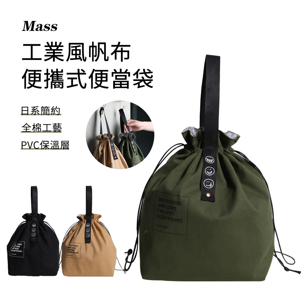 Mass 日式貓咪陶瓷泡麵碗 附蓋可微波湯碗宵夜餐碗 550ml 三花貓-深色 歷史價格詳細信息