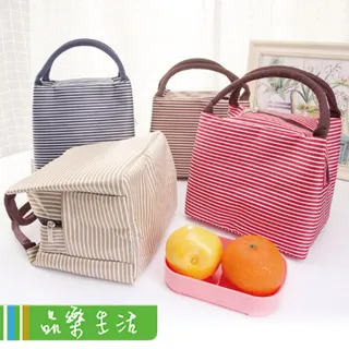 【加厚防水保溫袋 短款】手提保溫袋 野餐包 便當袋 手提袋 防水袋 環保提袋 保冷袋【AB588】 歷史價格詳細信息