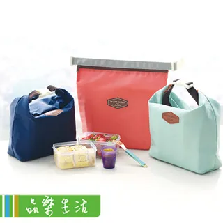 【品樂．LaVie】便攜數位電線收納包(二入一組) 歷史價格詳細信息