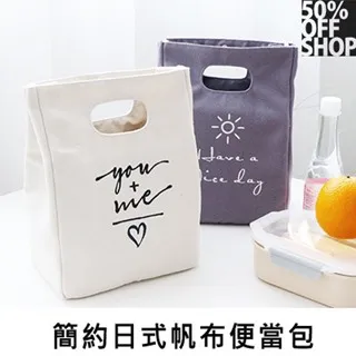 簡約日式蒲團加厚打坐墊圓形棉麻坐墊榻榻米墊子家居陽臺飄窗墊子 歷史價格詳細信息
