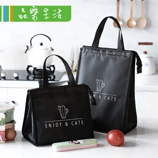 【品樂．LaVie】便攜數位電線收納包(二入一組) 歷史價格詳細信息