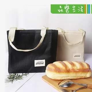 【品樂．LaVie】便攜數位電線收納包(二入一組) 歷史價格詳細信息