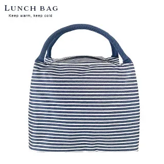 藏青黃條拉鏈式領帶男士免打結韓版6cm女窄懶人簡便休閑正裝職業【大洋】 歷史價格詳細信息