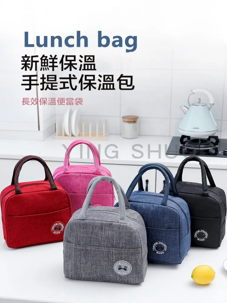 冷便當聖經：72個愛心餐盒╳300道百搭主副菜，用美味佳餚表達量身訂作的愛與初心！/林育嫺【城邦讀書花園】 歷史價格詳細信息