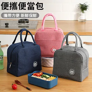 【荷生活】簡約輕奢茶水飲料咖啡托盤 自然風溫潤木紋長方形托盤-大號1入 歷史價格詳細信息