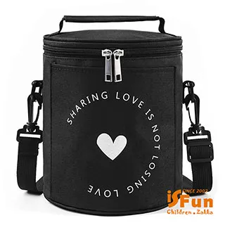 【iSFun】簡約條紋＊毛線球球護耳帽/黃 歷史價格詳細信息