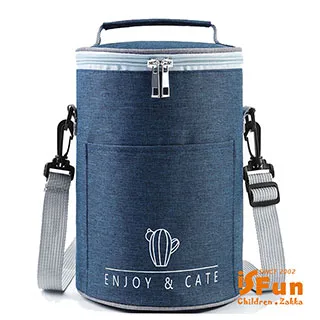 【iSFun】中性牛津＊旅行防水雙層盥洗收納包/顏色可選 歷史價格詳細信息