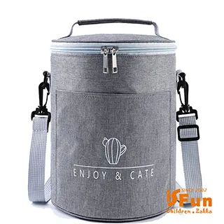 【iSFun】簡約條紋＊毛線球球護耳帽/黃 歷史價格詳細信息