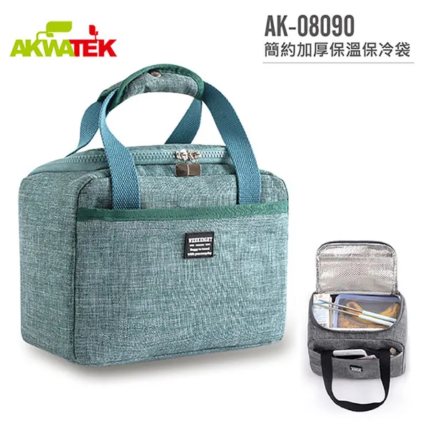 AKWATEK 石墨烯超導舒眠減壓枕60x40cm AK-09087 歷史價格詳細信息