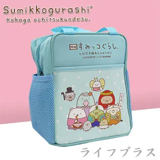 角落小夥伴1-100掛圖 歷史價格詳細信息