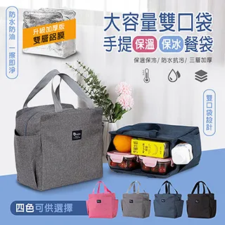 【fioJa 費歐家】新款 半透明磨砂側開式  3列6層 可愛組合鞋櫃 鞋架(鞋櫃 組合鞋櫃 ) 歷史價格詳細信息