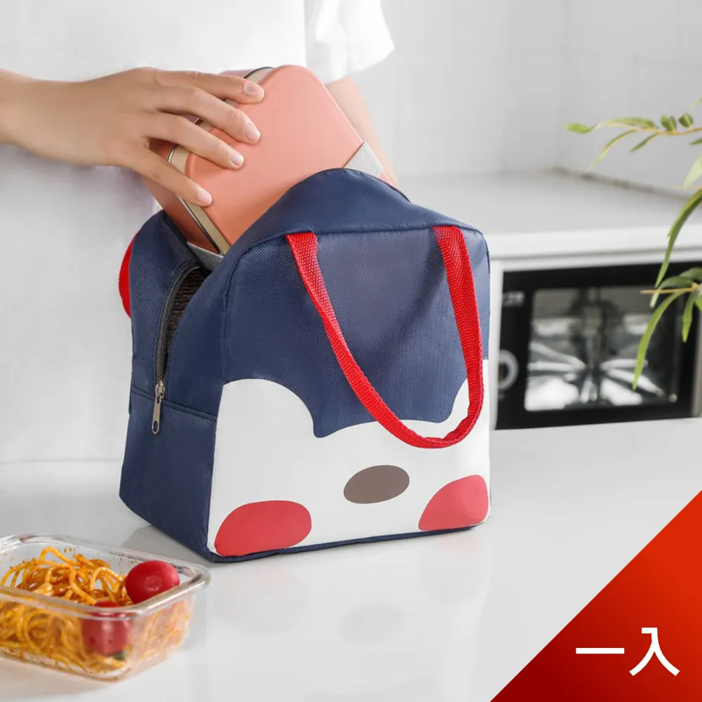 【荷生活】萌趣雙寶免打孔牙膏牙刷收納架 可瀝水浴室收納盒-1入 歷史價格詳細信息