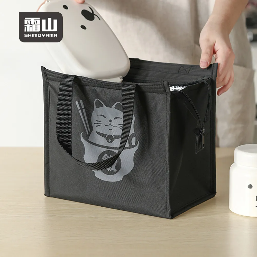 日系便當袋 便當袋 手提袋 防潑水 提袋 購物袋 CHS-862252 歷史價格詳細信息