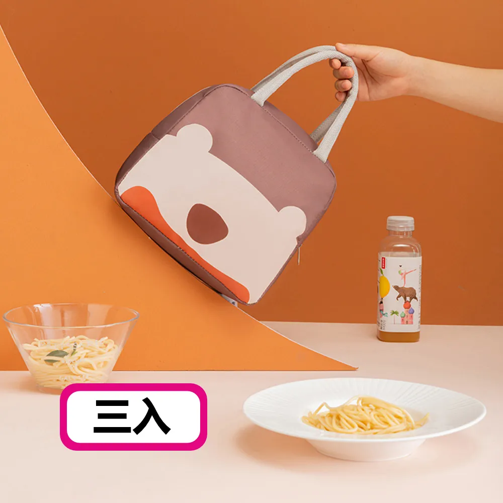 牛津布便當袋/圓形/米【MUJI 無印良品】 歷史價格詳細信息