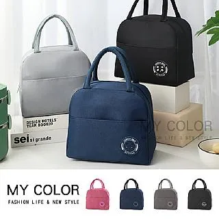 MY COLOR 大容量透明防水收納包(半圓)【A029】 歷史價格詳細信息