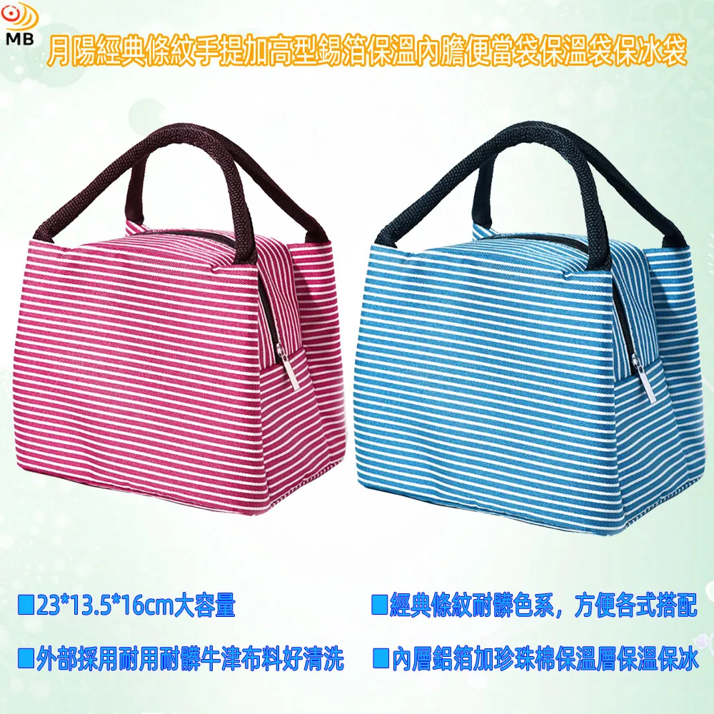 錫箔袋純鋁箔真空袋防靜電遮光銀色商用壓縮食品包裝袋鋁膜保鮮袋【心願便利店】 歷史價格詳細信息