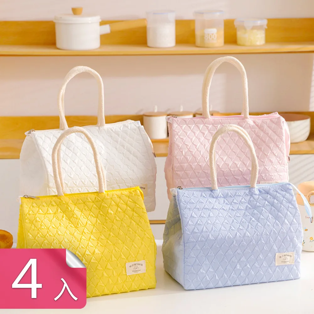 【荷生活】粉彩矽膠可折疊便攜式好收納臉盆洗衣盆-中號2入 歷史價格詳細信息