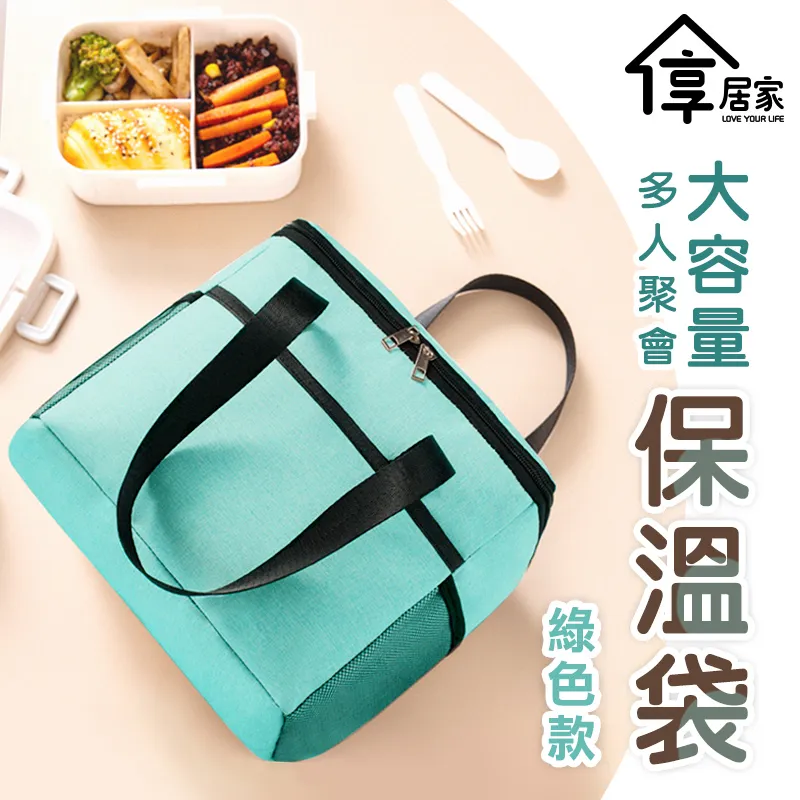 [享居家]大容量可折疊收納櫃-雙層款 歷史價格詳細信息