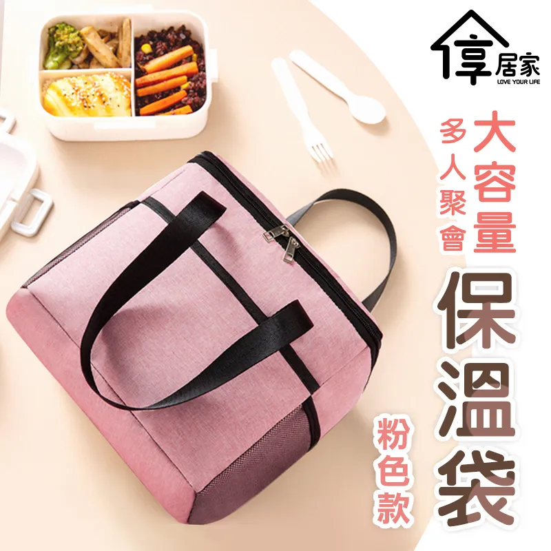 [享居家]大容量可折疊收納櫃-雙層款 歷史價格詳細信息