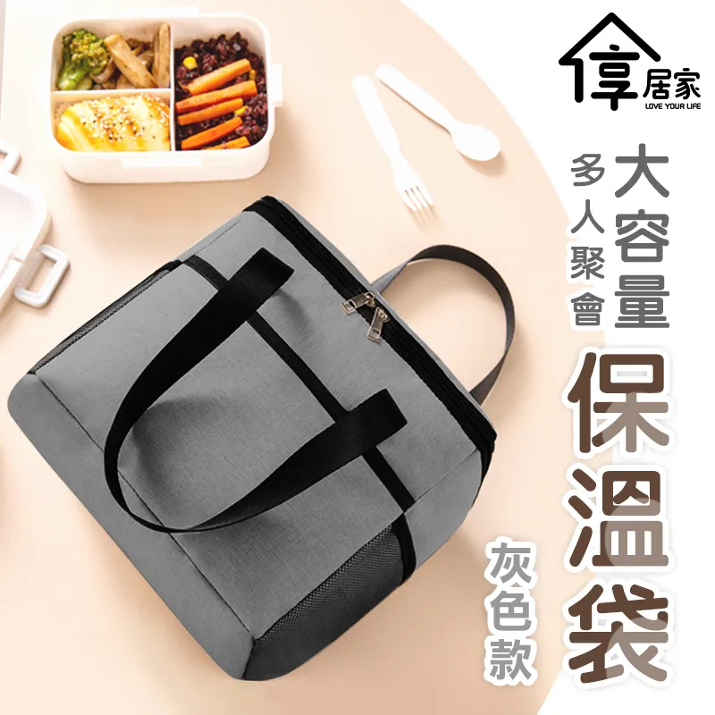 [享居家]大容量可折疊收納櫃-雙層款 歷史價格詳細信息