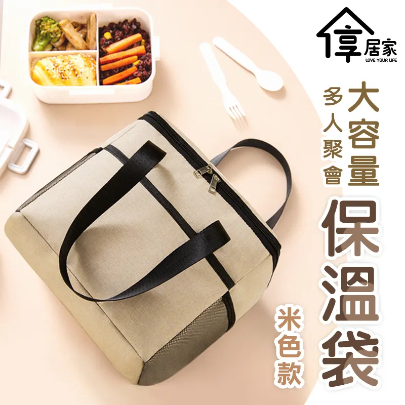 [享居家]大容量可折疊收納櫃-雙層款 歷史價格詳細信息