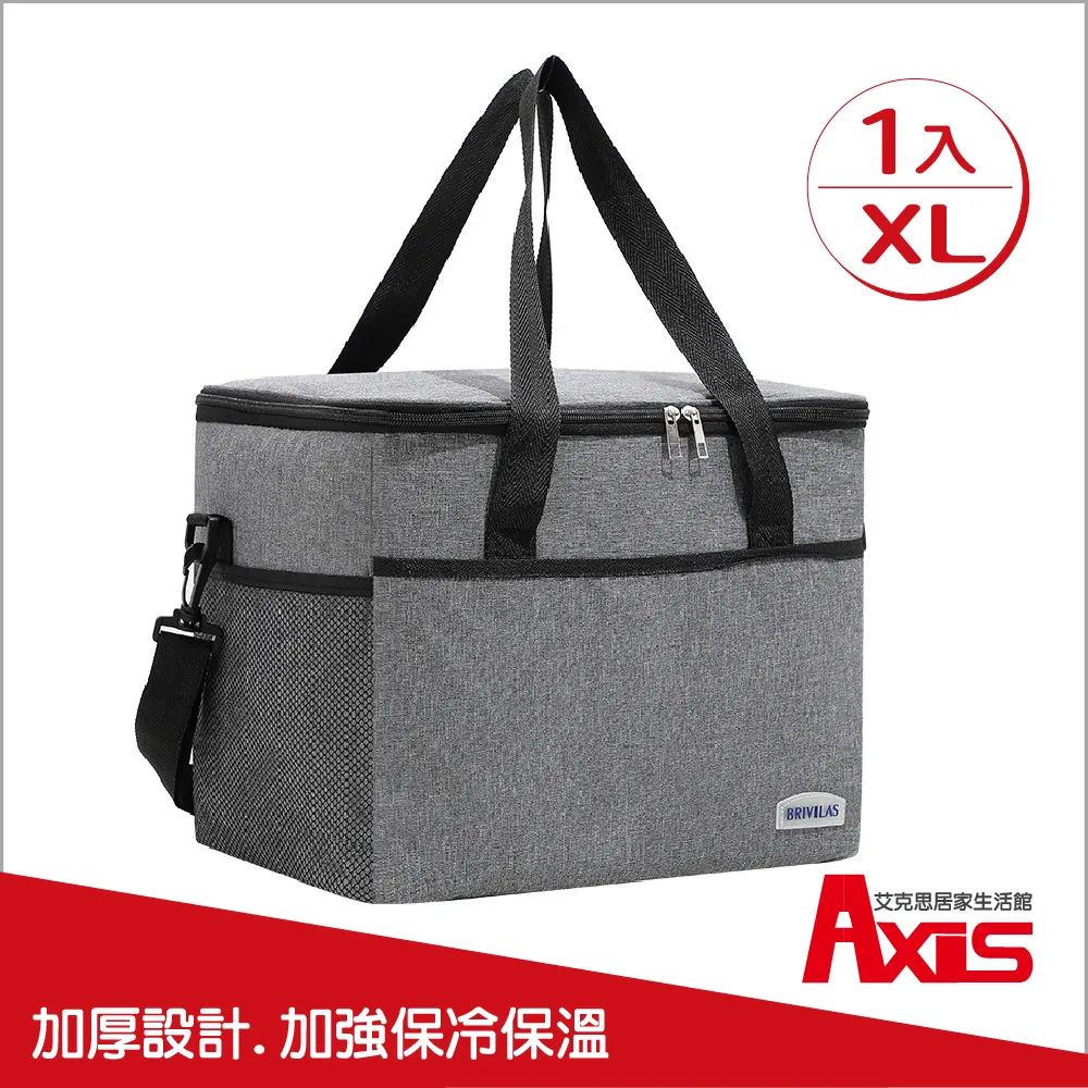 【特力屋】Axis吹風機門後掛架 白色 歷史價格詳細信息