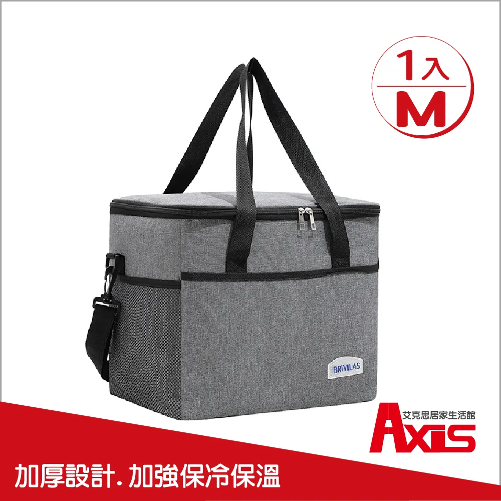 《AXIS 艾克思》加厚款擦拭無水痕魔力布_30x40公分_2入 歷史價格詳細信息