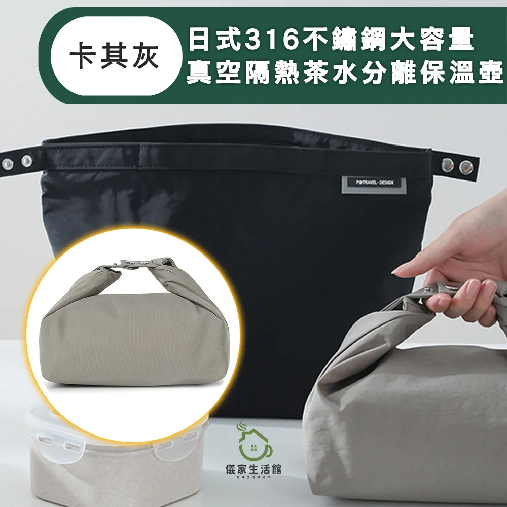 【儀家生活館】可摺疊網格收納髒衣籃/洗衣籃/曬衣籃 方形單層 歷史價格詳細信息