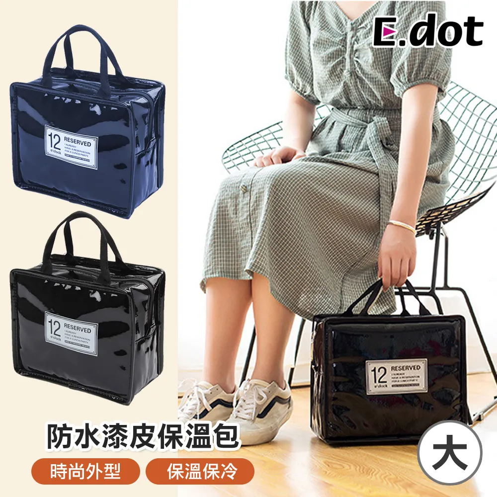 【E.dot】溫度感應煮半熟蛋計時器 -2入組 歷史價格詳細信息