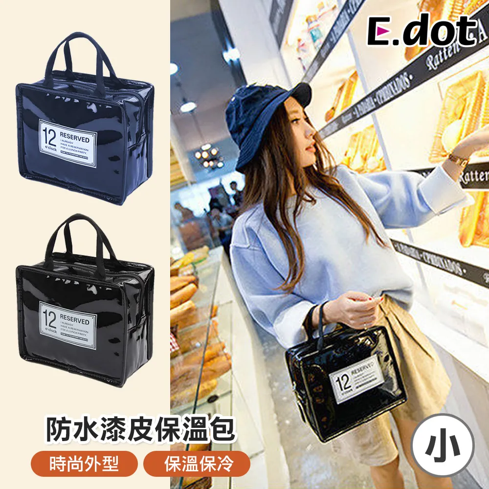 【E.dot】溫度感應煮半熟蛋計時器 -2入組 歷史價格詳細信息