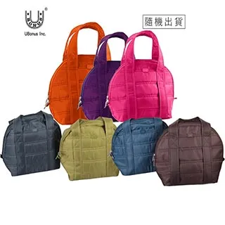 ☋優柏納斯☋ 輕‧旅行~無感隱形輕量折疊後背包 歷史價格詳細信息