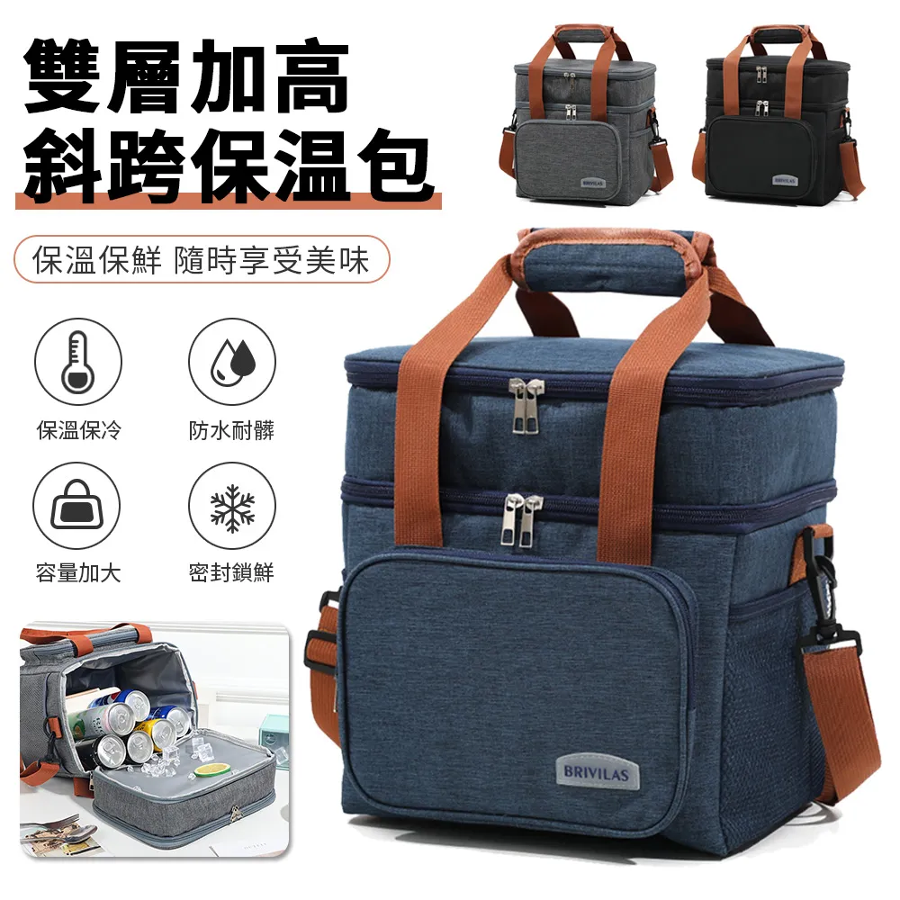 Sily 雙面法蘭絨發熱毛毯 80*60cm 歷史價格詳細信息