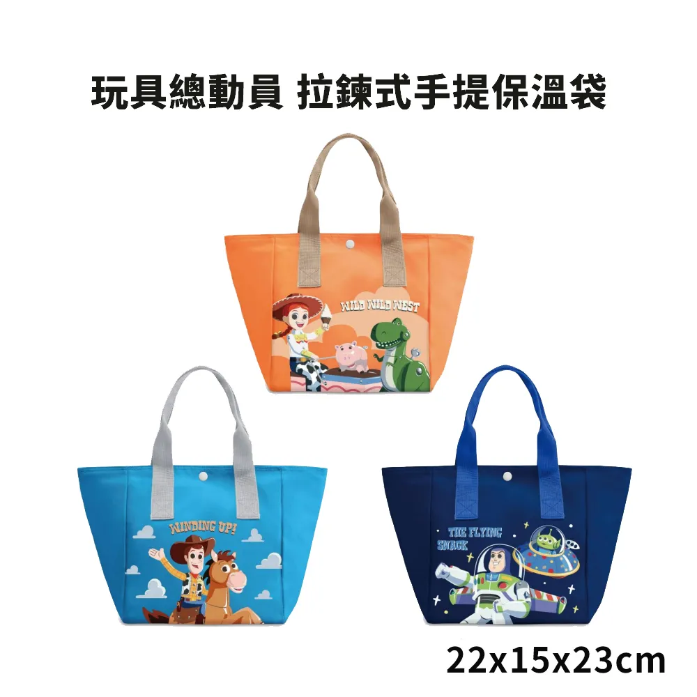 手提餐袋拉鍊式大開口小容量簡易提袋台灣製造防水尼龍布隨身品外出手提袋 歷史價格詳細信息