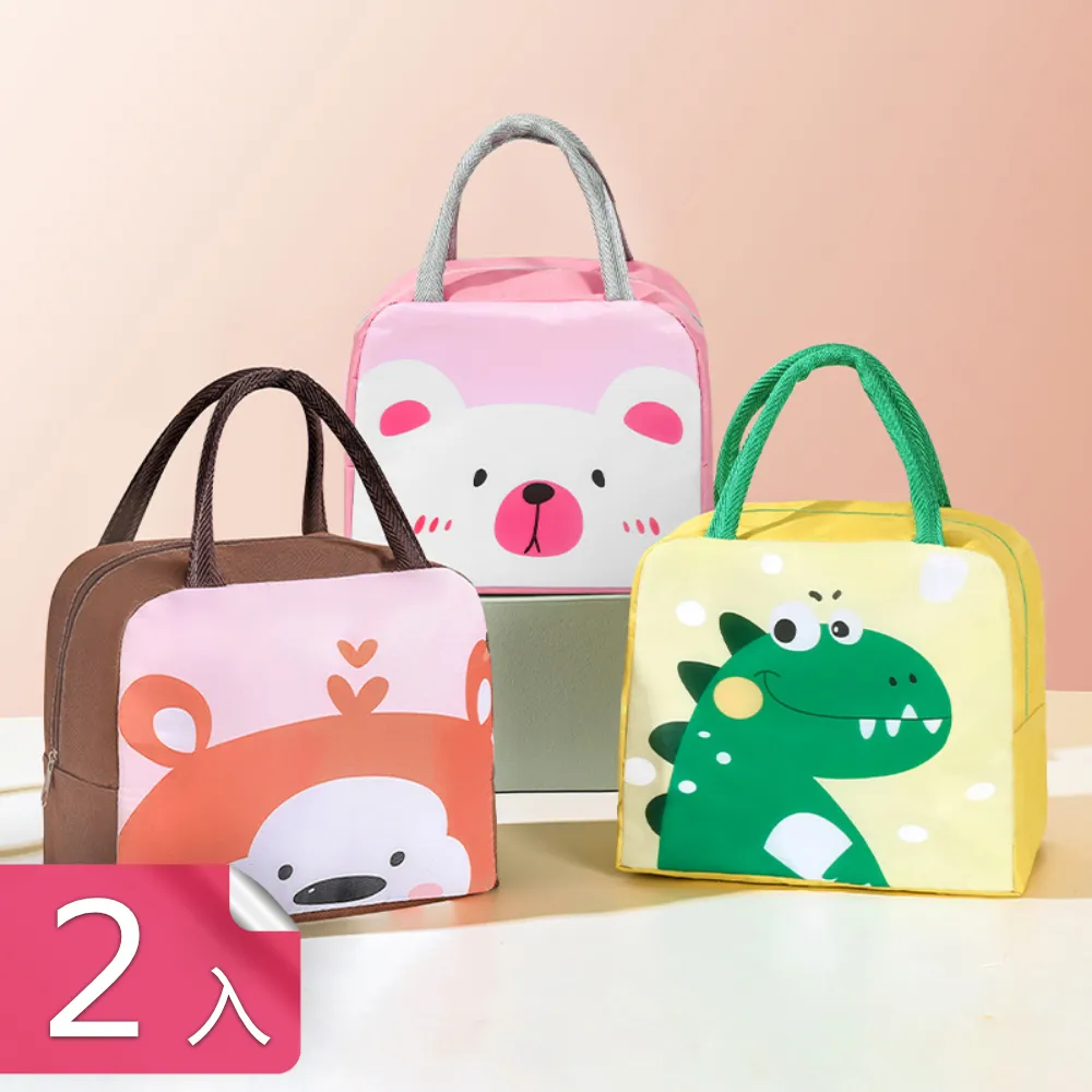 【茉家】加厚款柔細沐浴去角質套組-1組 歷史價格詳細信息