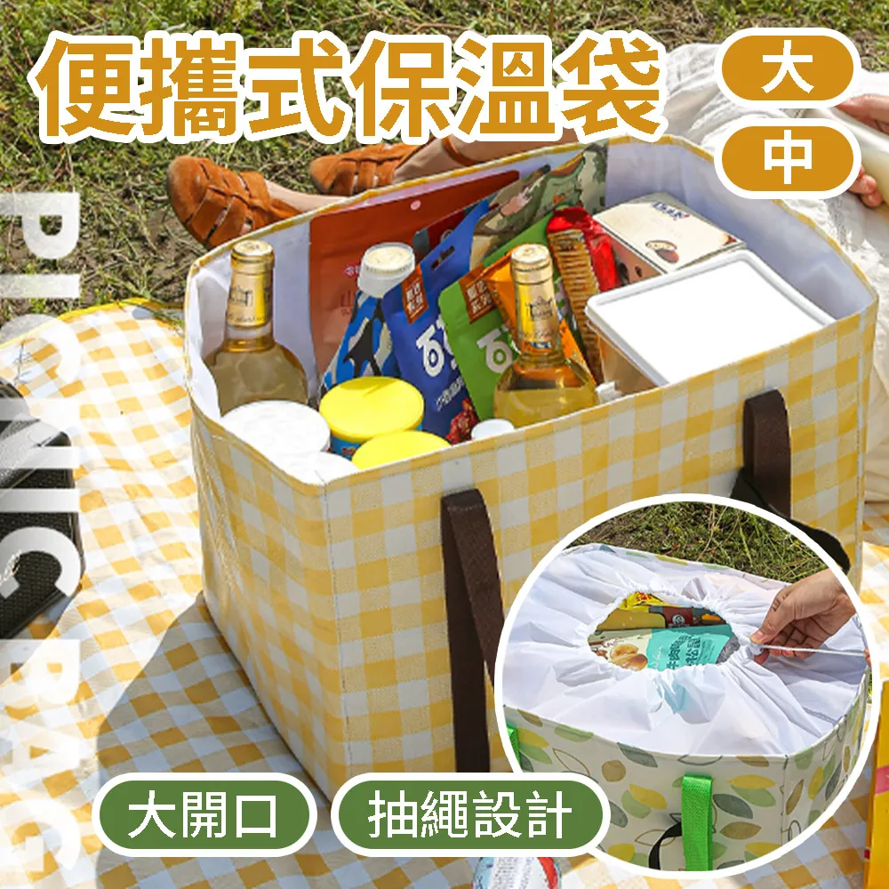 【小博嚴選】男士冰絲涼感無痕四角內褲 3件組 歷史價格詳細信息