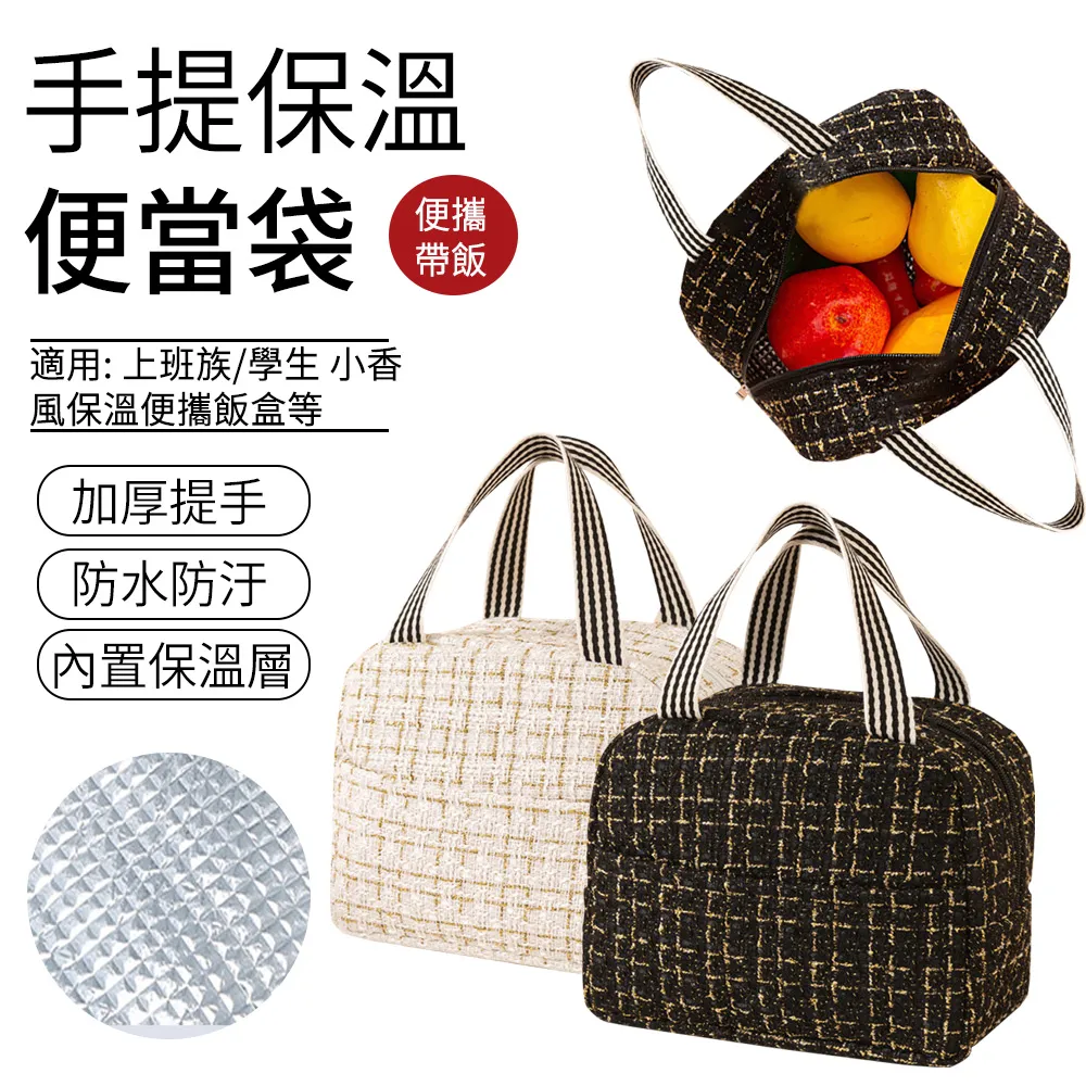 【SUNNY】小香風 菱格紋牛皮單肩包 手拿包 晚宴包 斜背包 三層拉鍊 韓版真皮包包 錢包 斜跨包 手機包 B家 包包 歷史價格詳細信息