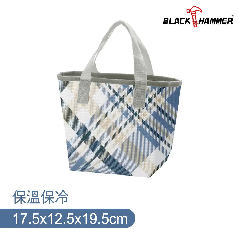 BLACK HAMMER 手提Tritan運動瓶880ML(四色可選) 歷史價格詳細信息