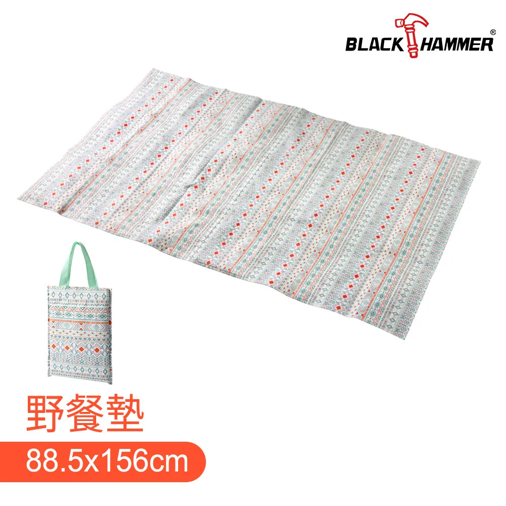 BLACK HAMMER 歐亞316不鏽鋼超真空保溫壺1800ml(兩色可選) 歷史價格詳細信息