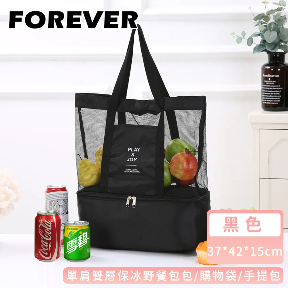 #37-15【元大家具行】全新手染森田實木餐椅(方型) 加購餐桌椅 方板凳 洽談椅 造型餐椅 實木餐椅 台灣製造 MIT 歷史價格詳細信息