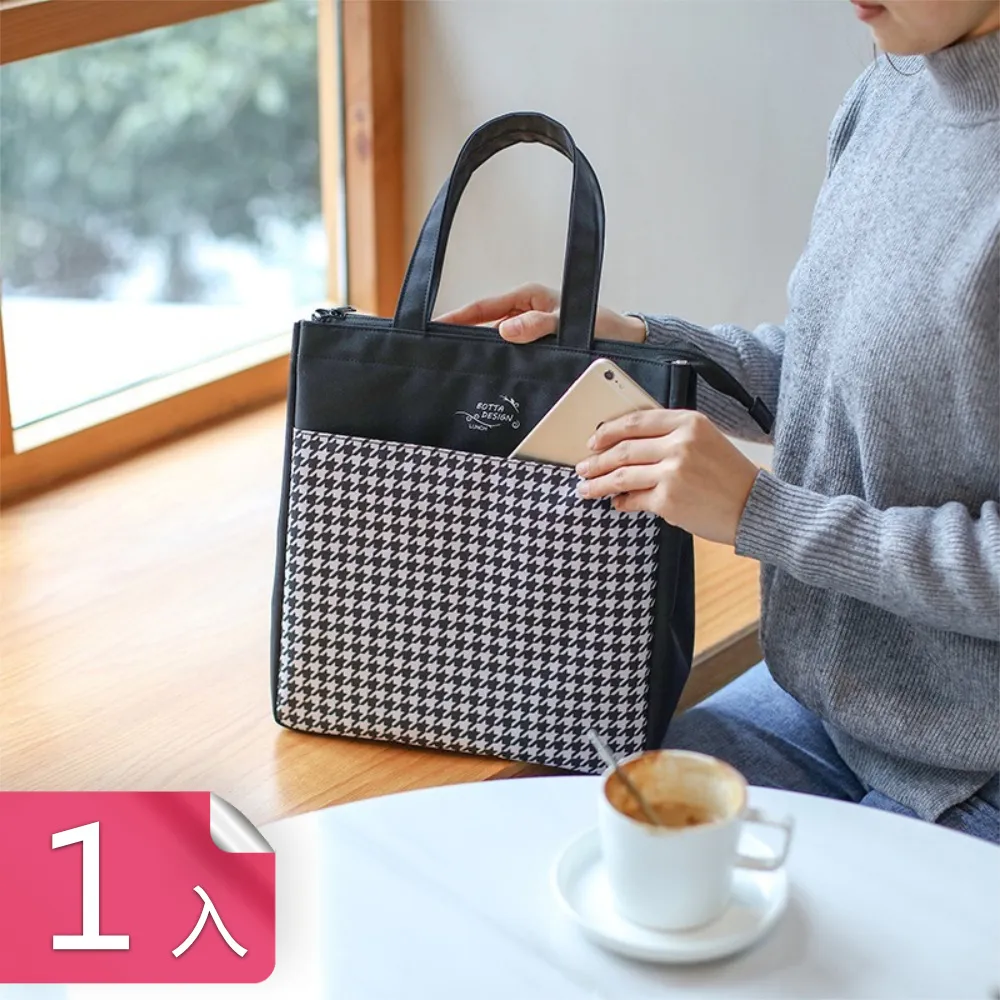 【荷生活】套環式艾草蒸氣暖足貼 透氣彈力鬆緊帶設計暖暖包-20包 歷史價格詳細信息