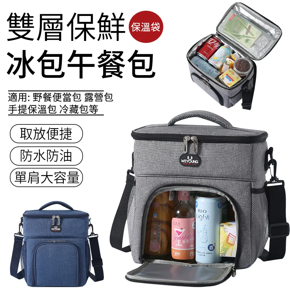 Sunny營養師的168斷食瘦身餐盤【金石堂網路書店】 歷史價格詳細信息