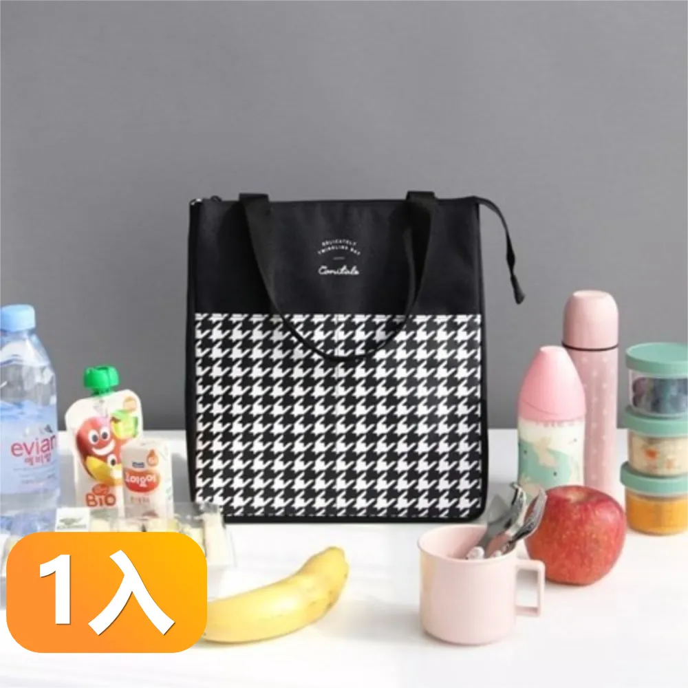 野餐1+1組 多功能折疊手提收納箱-中 Y-085M+台灣製野餐墊 Y-B018(超值組合價) 歷史價格詳細信息